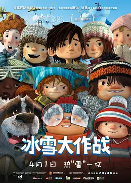 天堂国产在线观看