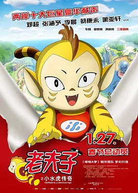 天堂国产在线观看